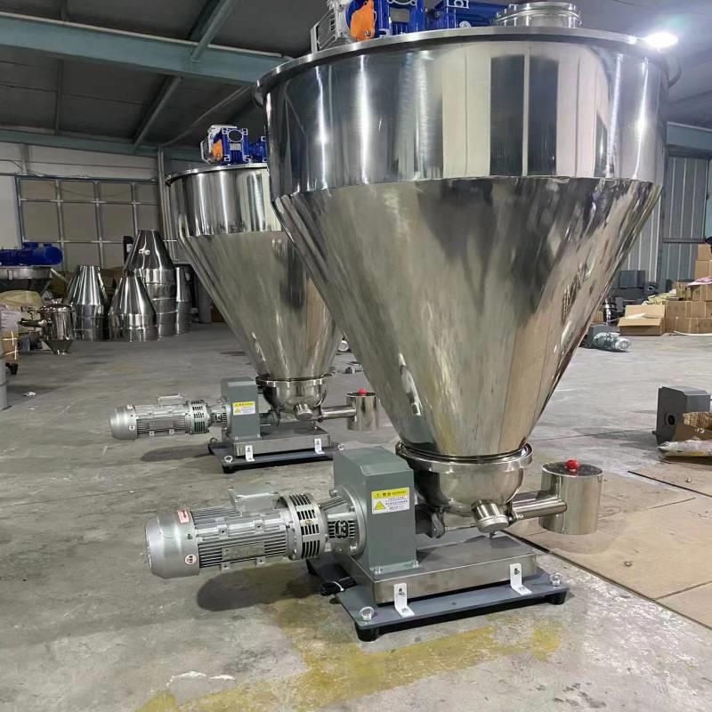 活性炭计量失重称高精度精细物料给料秤粉末颗粒失重式喂料称