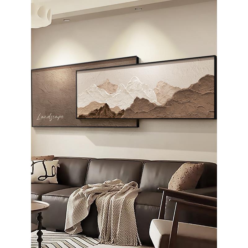 背有靠山客厅装饰画沙发背景墙挂现代装饰画
