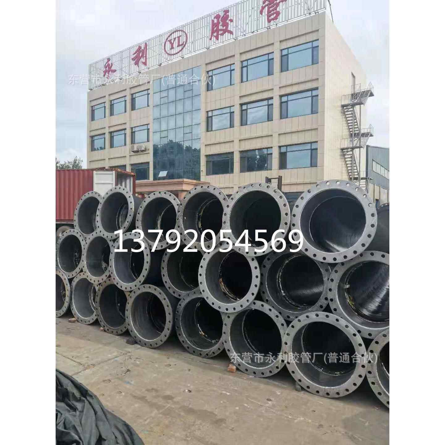 16寸吸排泥浆抽沙 输水用橡胶管400mm大口径钢丝缠绕高压胶管