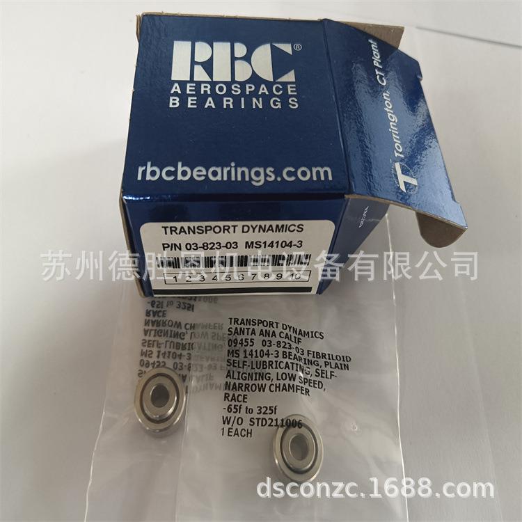 美国RBC轴承KF045XP0 KA047XP0 KG045XP0 KB050XP0 KA050XP0轴承