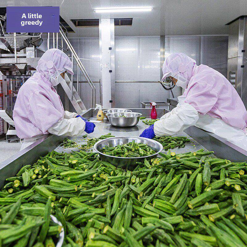 青岛金叶食品 有点零馋 即秋葵脆干蔬菜干果蔬混合食水果干食工厂