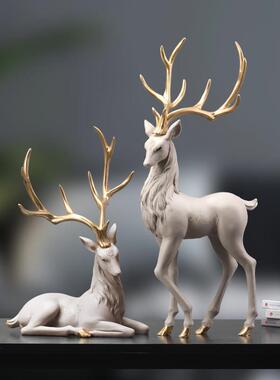 北欧创意鹿摆件客厅玄关工艺品酒柜办公室装饰品乔迁新居结婚礼物