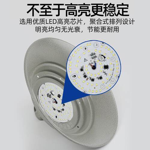 led防爆灯工矿灯100W防水防尘防腐吊灯厂房车间三防灯200W隔爆灯