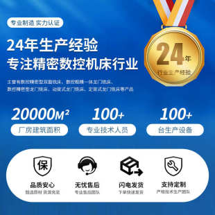 厂家批发大型数控动梁龙门铣床 卧式铣床 重型落地机床