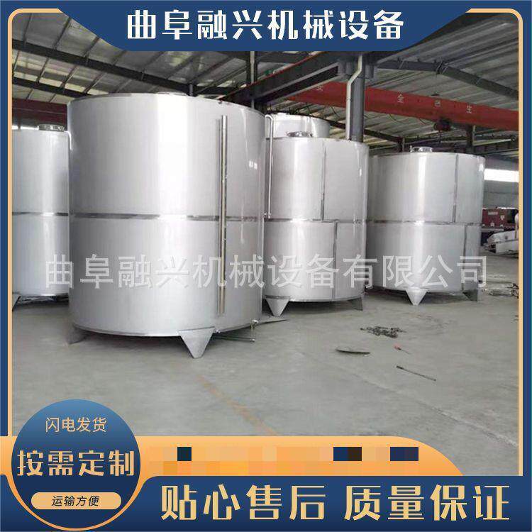 304不锈钢储酒罐316L化工罐玻璃水棕榈油储畜罐价格立式罐厂家