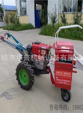家用手扶式玉子秸米收机 多功能棒收获机割玉米收获秆粉碎机