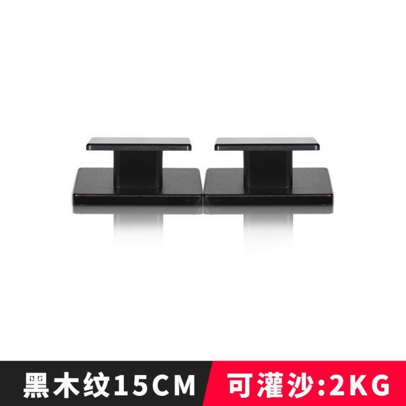 帝义家用影音环绕音箱支架落地木质书架箱底座架避震减震桌面盖布