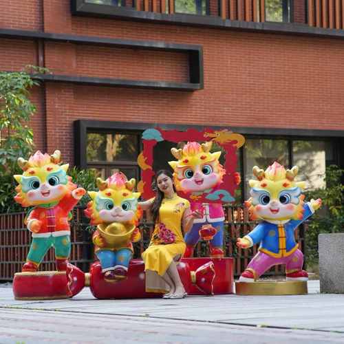 户外生肖龙摆件玻璃钢卡通雕塑中式商场门口美陈网红相框装饰摆件