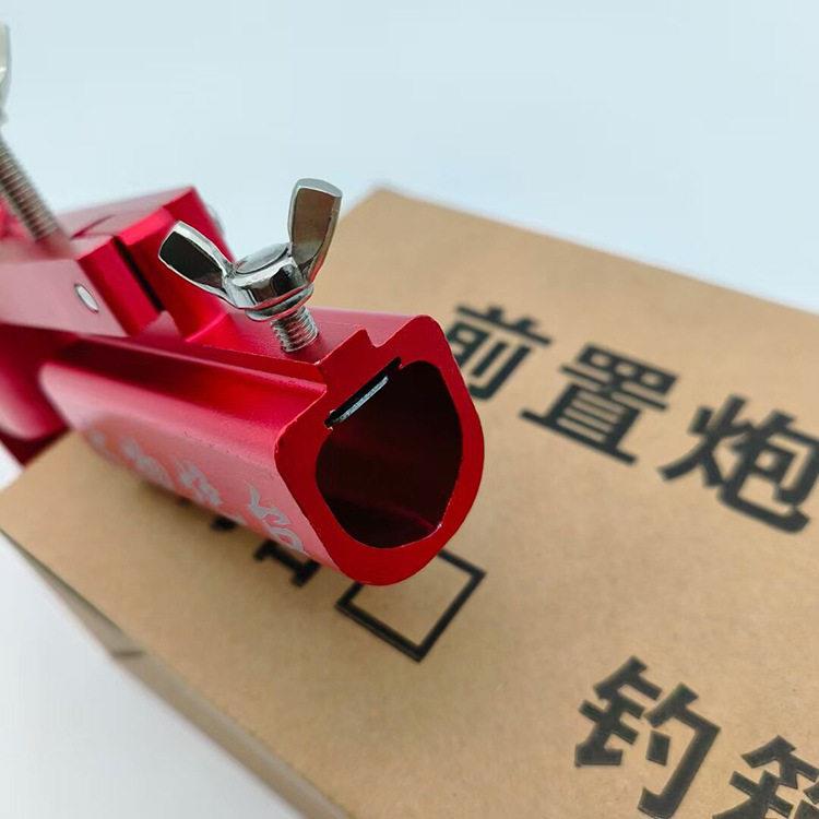 新款直销新款加厚钓台钓箱前置大物炮台钓台配件固定架巨物炮台座