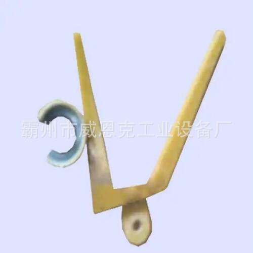 带电作业ZF011733电力施工导线清洁刷配电线路绝缘叉刷头