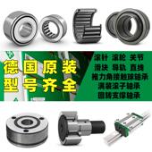 SL045016PP2NR SL045015PP ina轴承SL045014PP2NR SL045015PP2NR