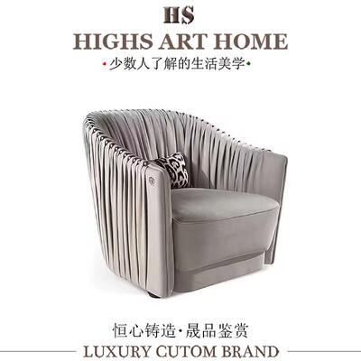 意大利robertocavalli轻奢磨砂真皮沙发现代设计师款别墅客厅家具