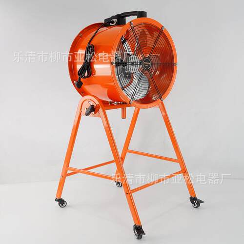 STQ-40A工业低噪音轴流通风机仓库厂房通风机车间可移动通风机