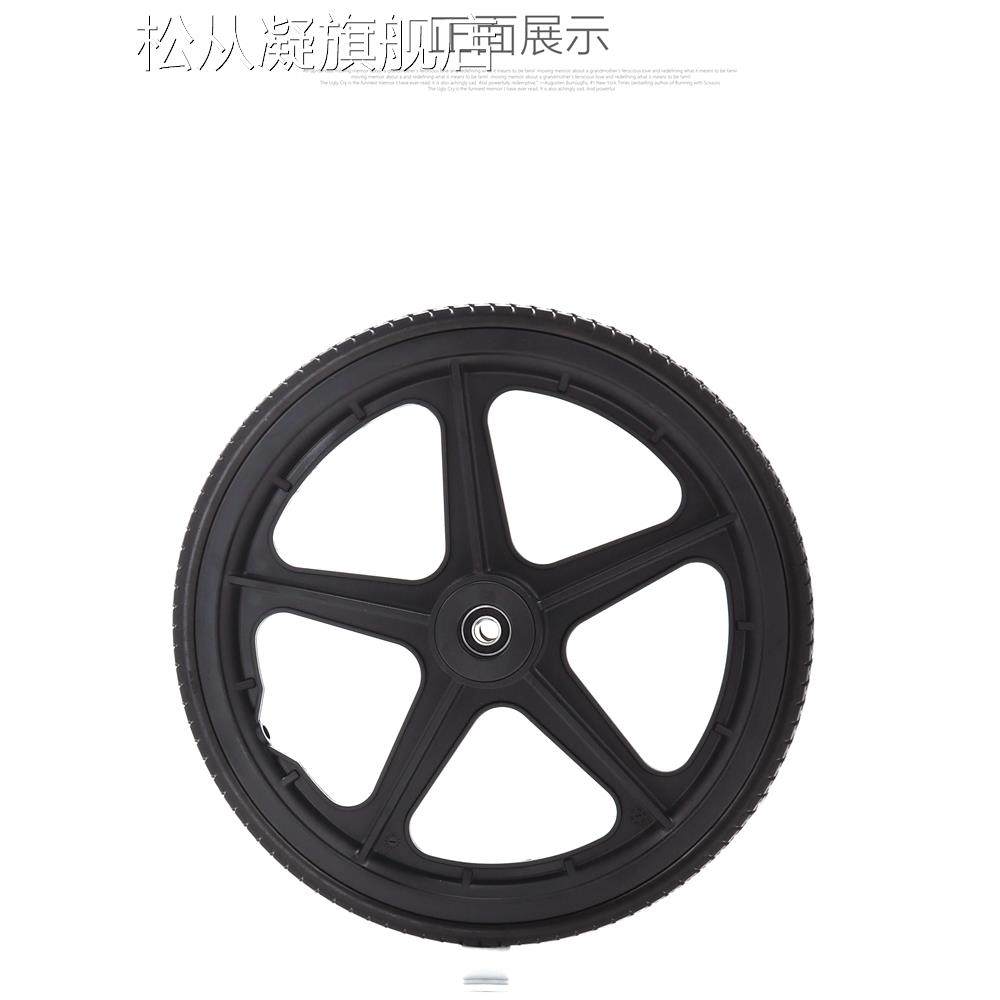 适用鱼跃轮 椅2车配x件14寸后轮子H3CH0056C实心轮胎配39346件141.摆件饰品