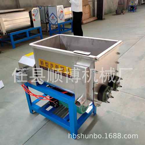 双螺旋洗面机全自动洗面筋机洗面和面一体机不锈钢凉皮洗面筋机