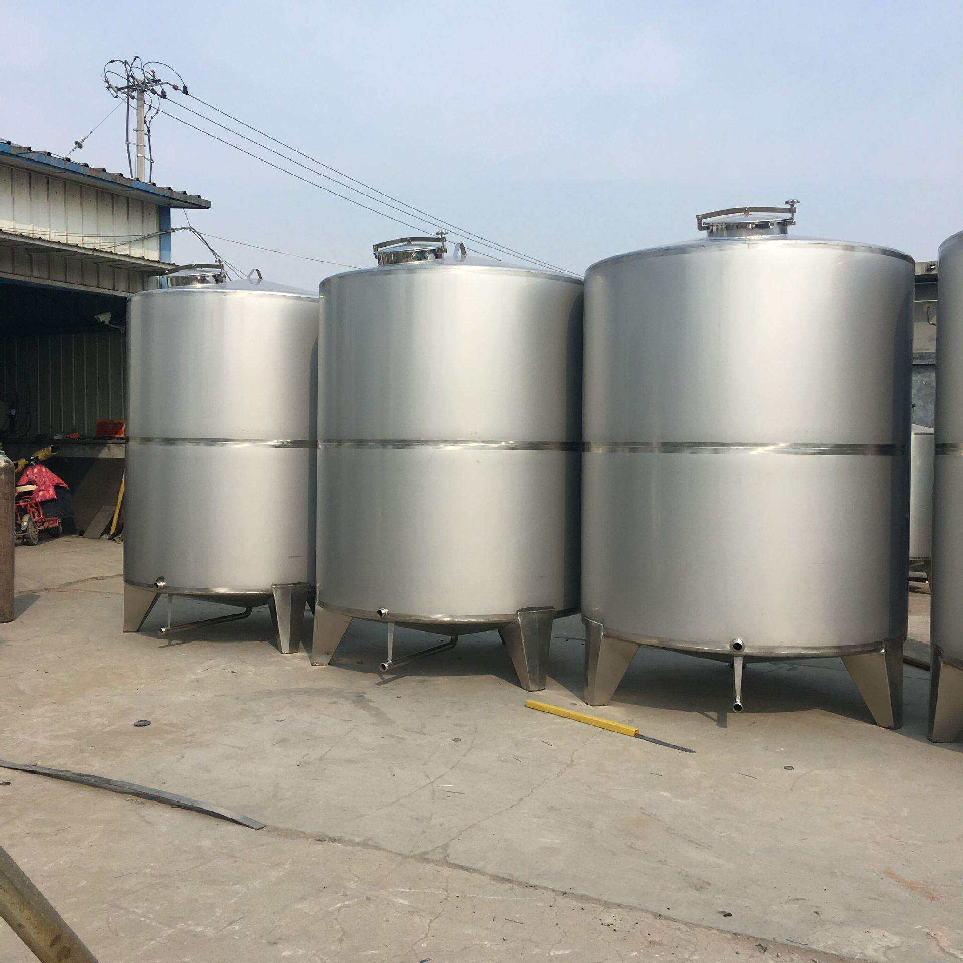 河北承德不锈钢储罐立式锥底304酒容器不锈钢红酒储存罐