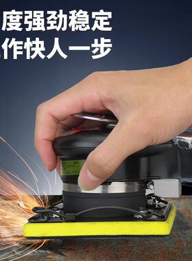 气动砂光机形10光*110KP-6862mm方砂纸机风0动打磨机钣金抛机石材