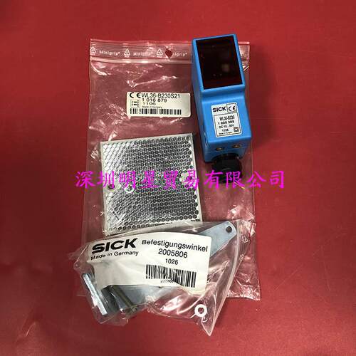 需要的询价德国西克SICK迷你型光电传感器WL36-B230S21原装正品假