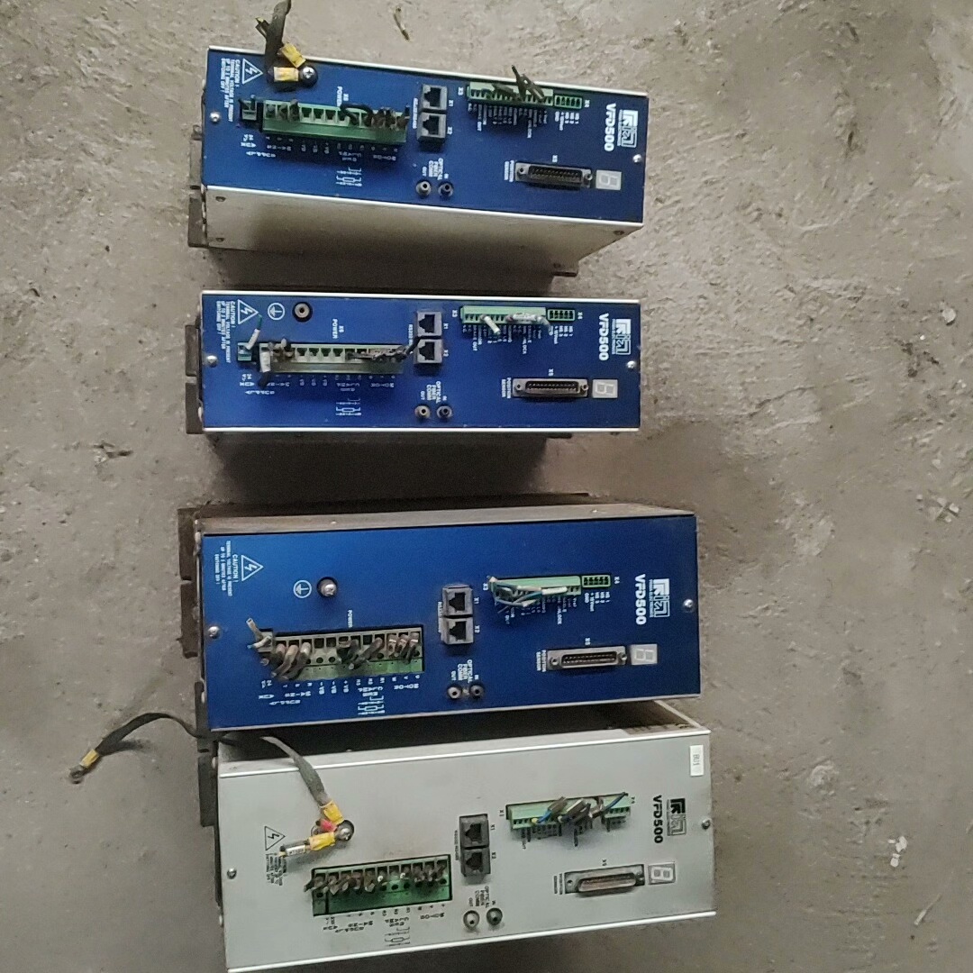 普瑞玛系统驱动器