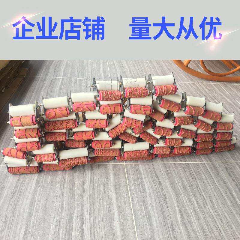 防串货滚码器防窜货打码机滚章纸箱刷码器外箱滚筒印章滚动刷手持