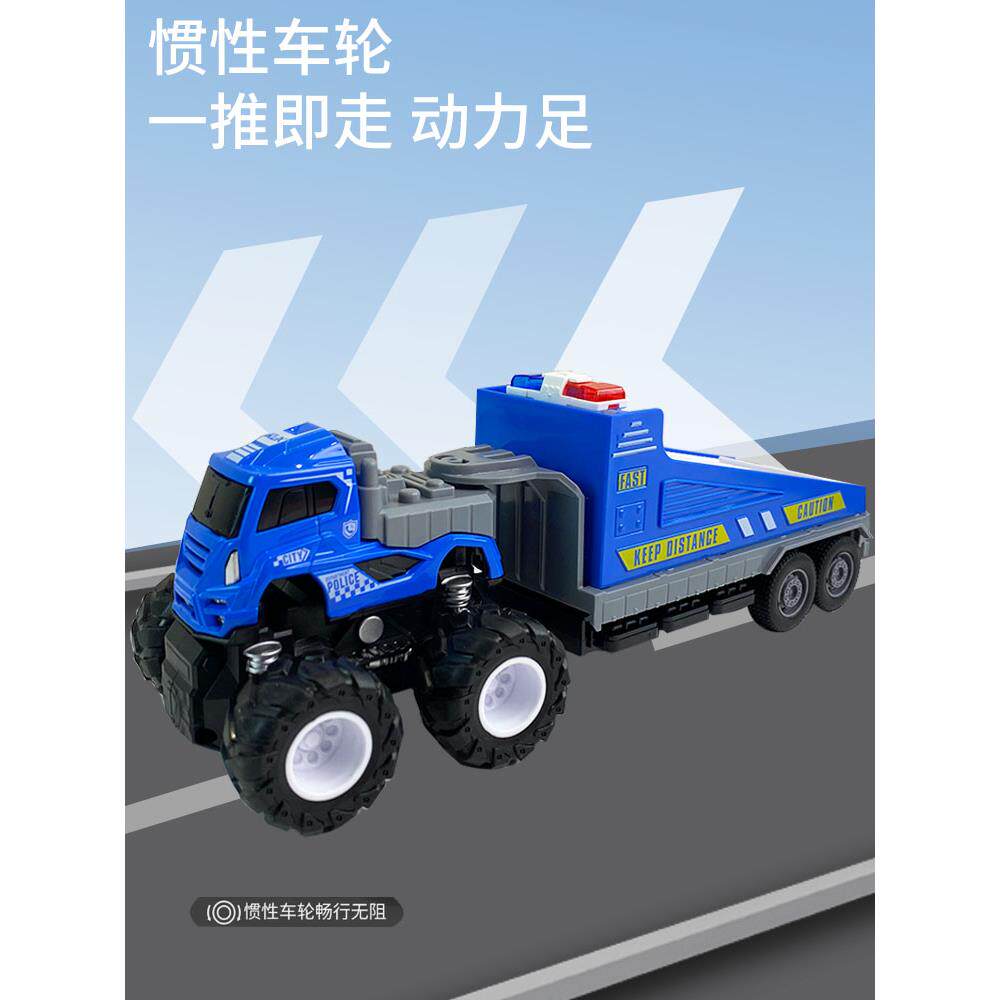 儿童合金拖车玩具男孩道路救援车仿真警车平板运输汽车清障车模型