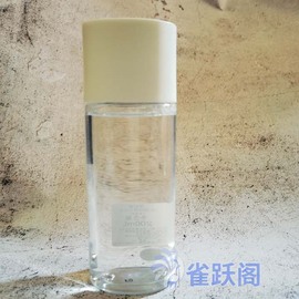 kose高丝雪肌精逸透纯净化妆水200ml 润爽肤水柔润 无酒精 款