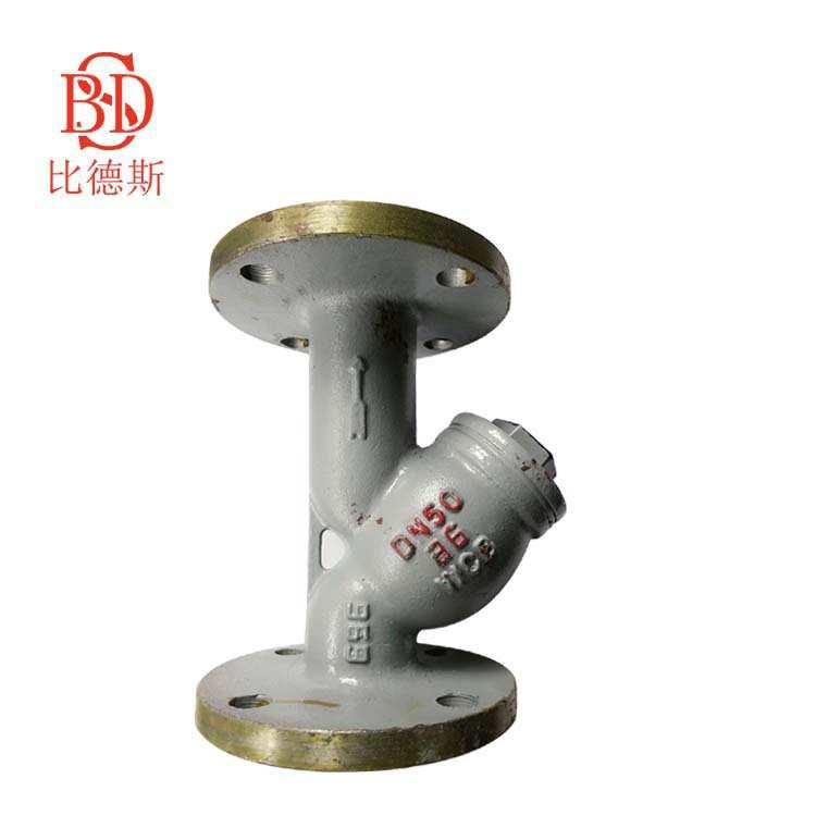 【比德斯】铸钢法兰过滤器 Y型法兰蒸汽过滤器