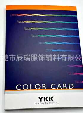 ykk拉链色卡拉链全系列国内外通用色卡对色YKKCORPORATION582色