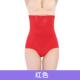 高腰收腹提臀裤 女 强力收小肚子产后塑形束腰收胯翘臀塑身安全内裤