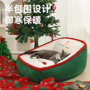保暖毛绒猫沙发可拆洗宠物沙发小型犬狗窝狗狗宠物窝 圣诞猫窝冬季