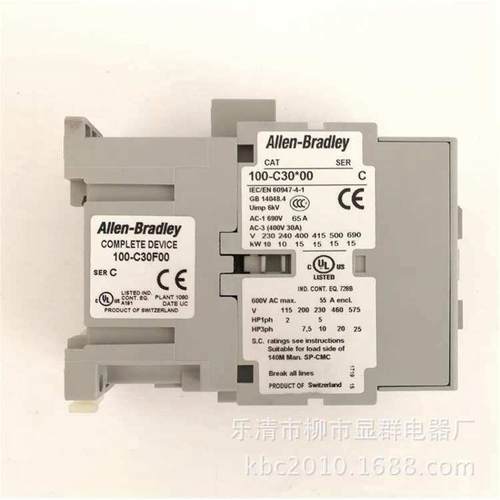 Allen-Bradley 罗克韦尔 接触器 100-C30*00 220v 110v 24v