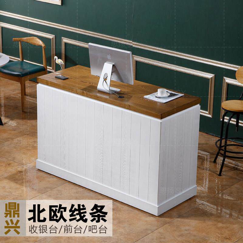 白色收银台转角小型弧形美发店吧台桌实木服装蛋糕前台店铺1.2米