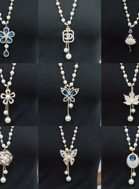 珍珠挂件项链毛衣长款爆款项链