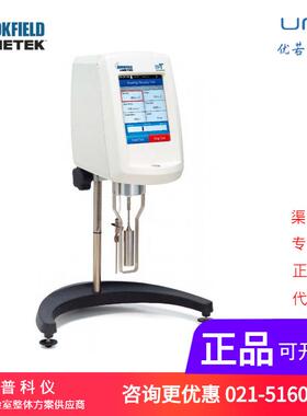 美国博勒飞旋转粘度计 DV2T 系列，价格现货供应