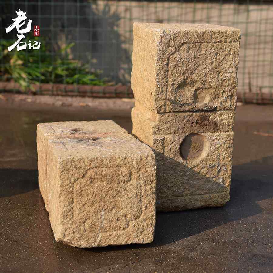 古代老石器旧门墩底座天然石墩雕花花岗岩大理石石槽鱼缸石盆底座