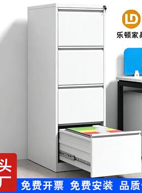 挂劳柜文件柜A4挂快捞办公柜卡箱FC业主资料合同档案铁皮柜抽屉柜