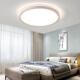 LED吸顶灯圆形卧室灯简约现代大气客厅灯2021新款 房间走廊灯具