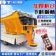 车载式 融雪撒盐机 融雪剂撒布机市政道路清雪除冰洒盐机电动悬挂式