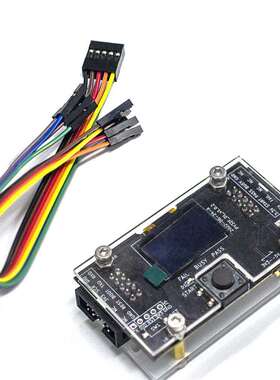 PUYA离线烧录器支持002A002B00303007X403的嵌入式量产单片机兼容