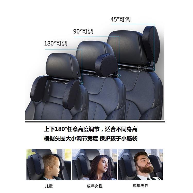 新升级带挂钩汽车枕车侧靠枕儿童坐椅569睡护颈头枕靠载靠头头睡