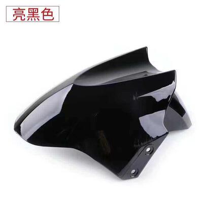 电动车前泥瓦挡水板外壳前轮挡泥板迅鹰前瓦通用00-10轮胎前轮板