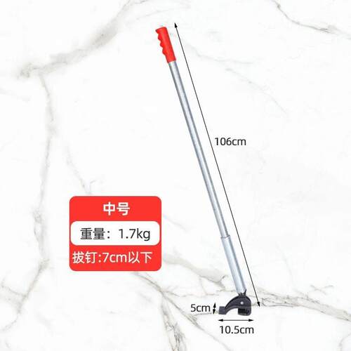 拔钉拔钉器起钉器起钉省力工具专用工业拆钉起开箱木工钳大号神器