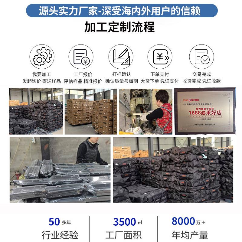 新款直销跨境加棉月亮椅户外露营折叠桌椅便携三挡调节加厚充棉高