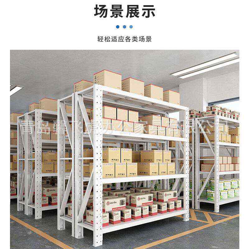 重型仓库货架仓储货架展示架不锈钢多层置物架四层轻型家用货架子