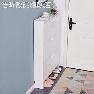 浩昕超薄鞋  柜 17cm家用门口经济型简约代收纳 柜 窄大容翻量斗式小鞋 架摆件饰品