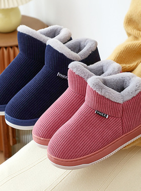 冬季保暖棉拖鞋高包跟女款厚底外穿防滑妈妈鞋手工棉鞋中老年