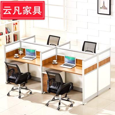 办公家位具简约现代职桌2/4YF-11001/办6员工位财员务桌工作卡公