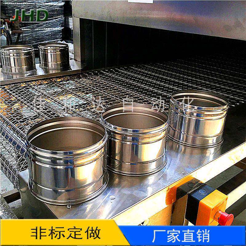 广东高压喷淋清洗机司前不锈钢锅清洗铝锅除油清洗机设备厂家