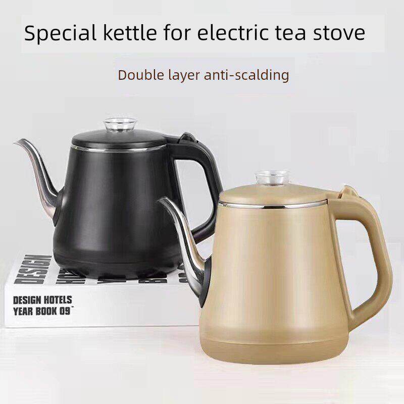 心好金杞领锐双感电水壶全自动茶炉电热烧水茶壶电磁炉煮水壶配件