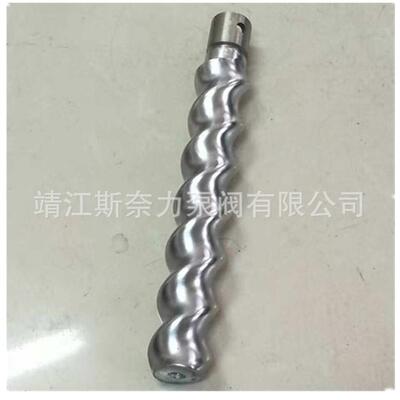 厂家供应耐驰转子西派克莫诺螺杆泵配件工业泵污水泵自吸泵